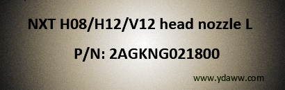 Nozzle L for Fuji NXT H08/H12/V12 head